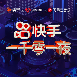 男人女人不穿衣服 男人大香蕉捅女人的屁股
