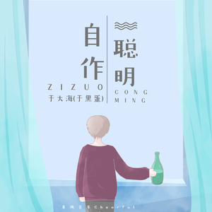 男人女人不穿衣服 男人大香蕉捅女人的屁股
