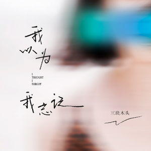 男人女人不穿衣服 男人大香蕉捅女人的屁股
