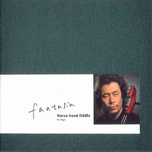 男人女人不穿衣服 男人大香蕉捅女人的屁股
